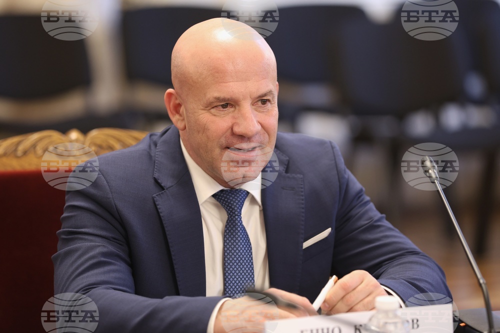 Народно събрание - Комисия по въпросите на младежта и спорта