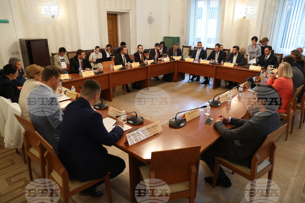 Народно събрание - Комисия по външна политика