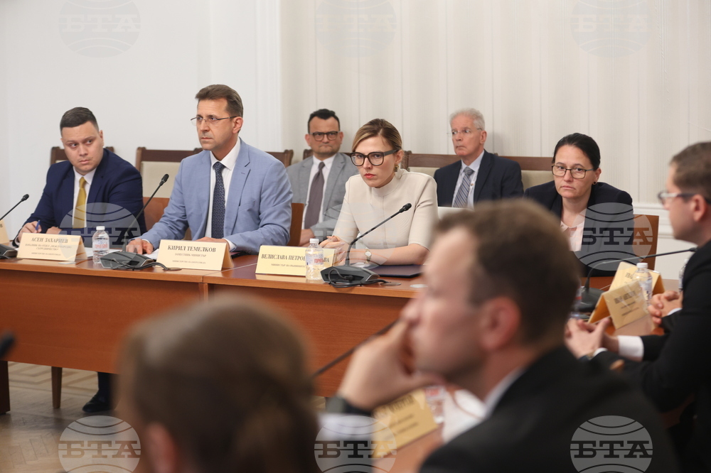Народно събрание - Комисия по външна политика