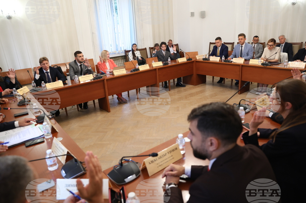 Народно събрание - Комисия по външна политика
