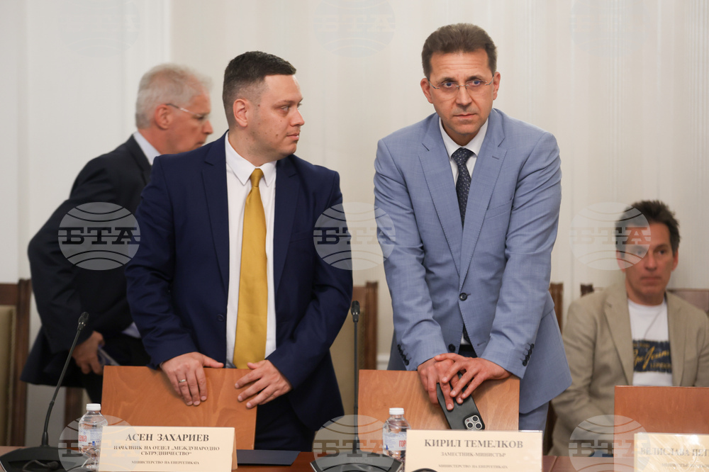 Народно събрание - Комисия по външна политика