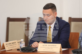 Народно събрание - Комисия по външна политика