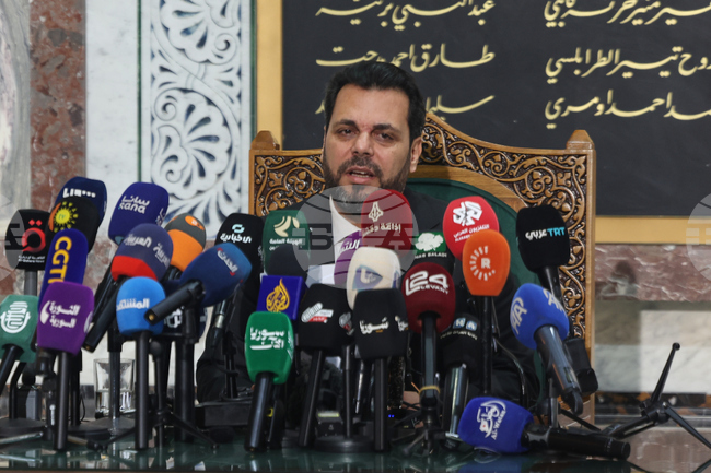 Syria Parliament Elections