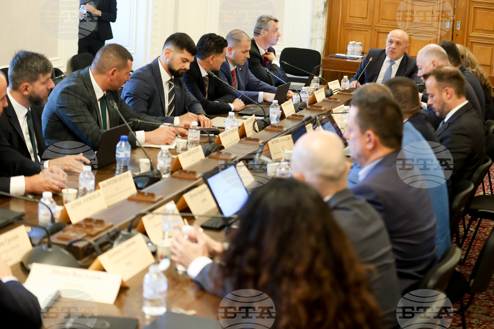 Народно събрание - Комисия по иновациите и дигиталната трансформация - заседание