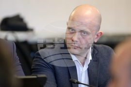 Народно събрание - Комисия по иновациите и дигиталната трансформация - заседание