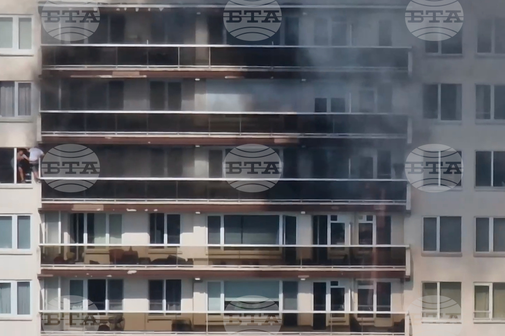 Belgium Fire