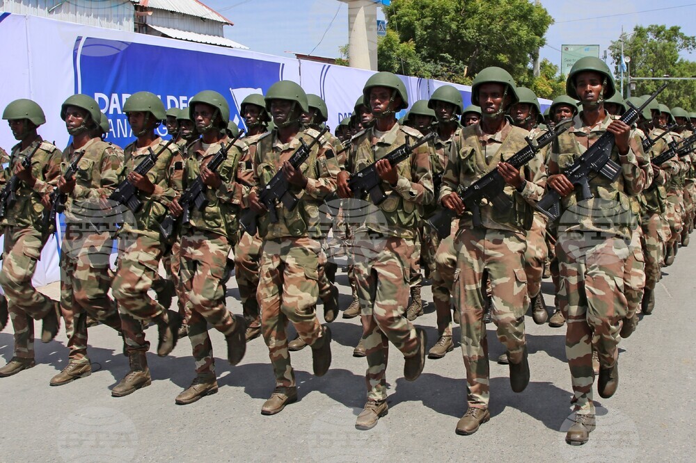 Somalia 66th Anniversary