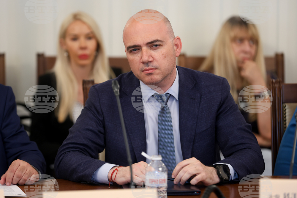 Народно събрание - Комисия по туризъм - заседание