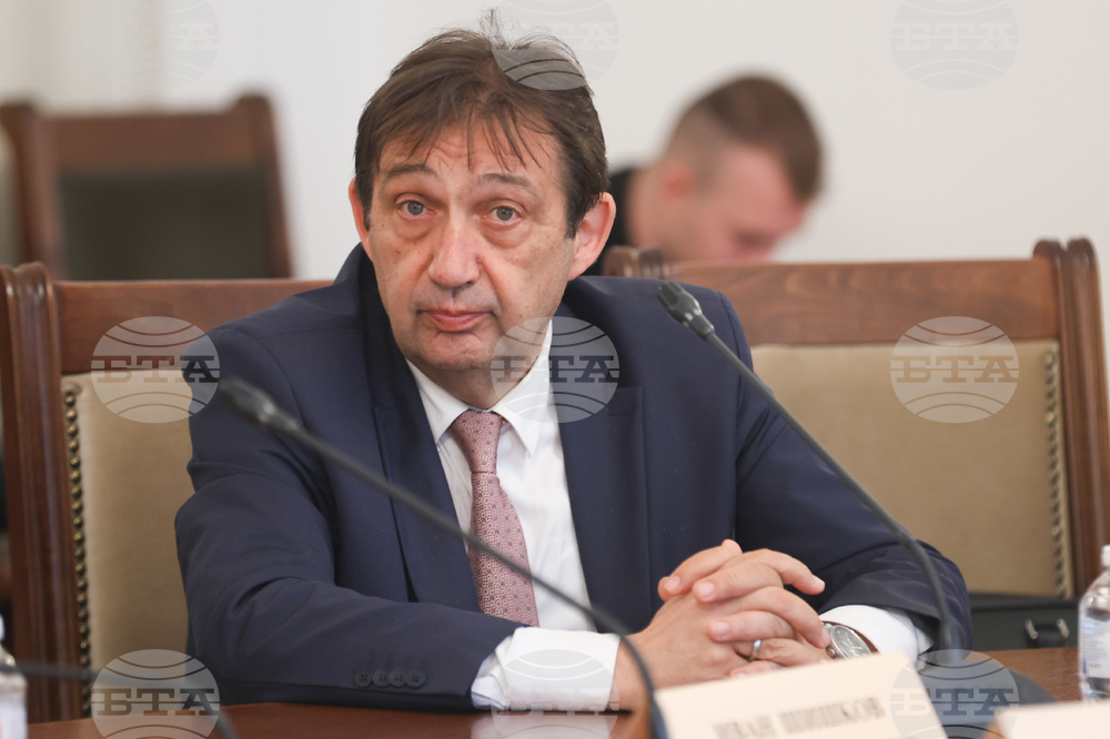 Народно събрание - Комисия по туризъм - заседание