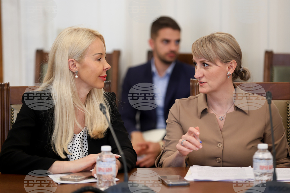 Народно събрание - Комисия по туризъм - заседание