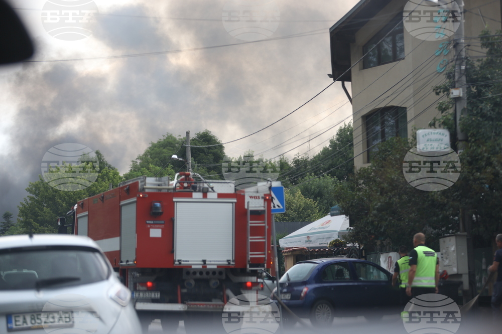 Завод за третиране на отпадъци - пожар