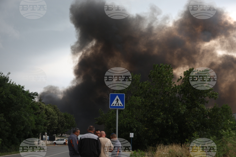 Завод за третиране на отпадъци - пожар