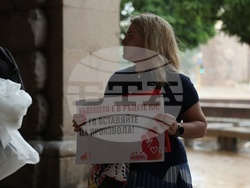 „Майчинството не е милостиня“ - протест