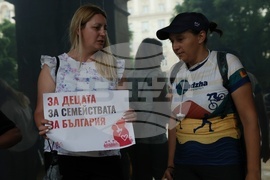 „Майчинството не е милостиня“ - протест