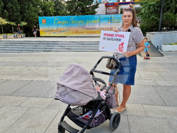 Стара Загора - протест - „Майчинството не е милостиня“