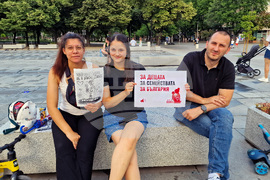 Стара Загора - протест - „Майчинството не е милостиня“