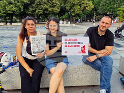 Стара Загора - протест - „Майчинството не е милостиня“