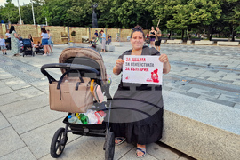 Стара Загора - протест - „Майчинството не е милостиня“