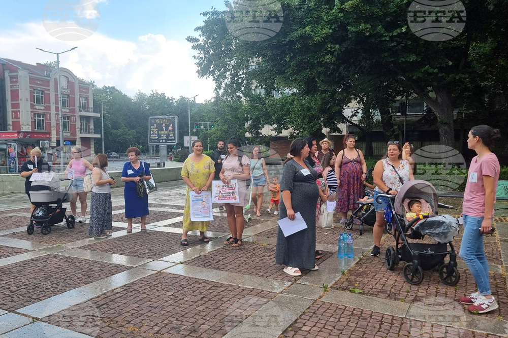Пловдив - „Майчинството не е милостиня” - протест