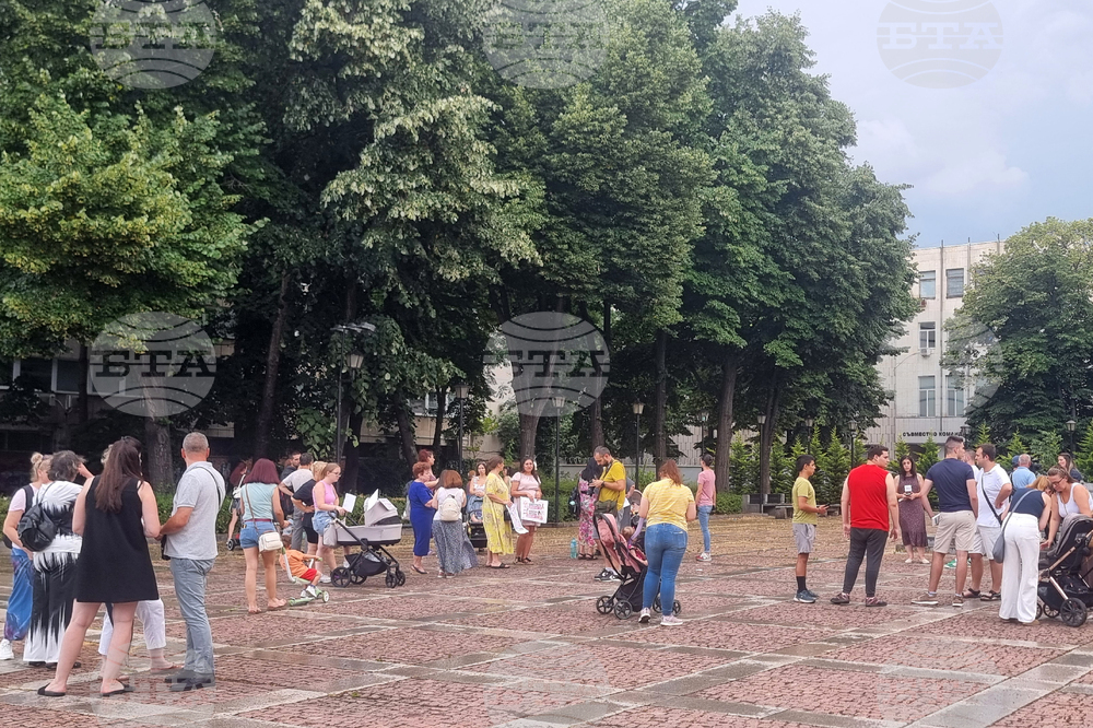 Пловдив - „Майчинството не е милостиня” - протест