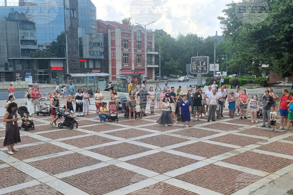 Пловдив - „Майчинството не е милостиня” - протест