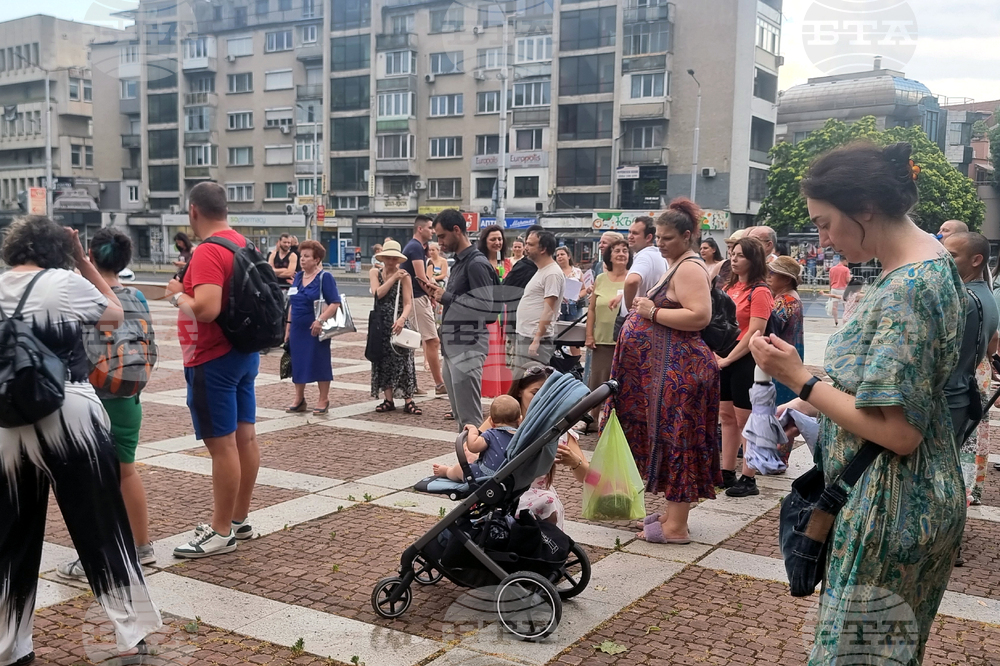 Пловдив - „Майчинството не е милостиня” - протест