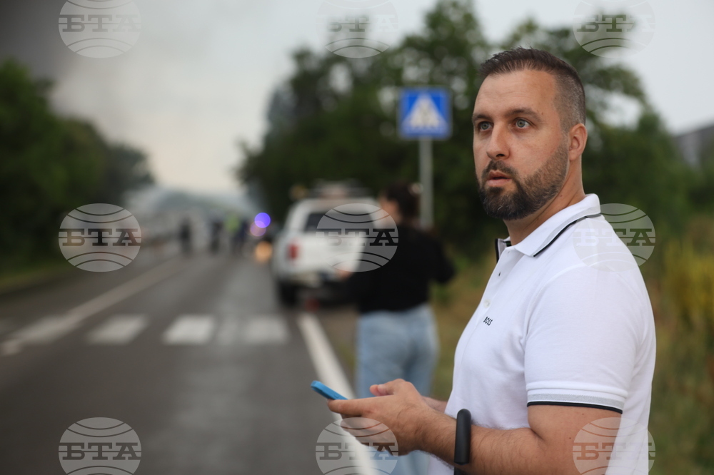 Завод за третиране на отпадъци - пожар