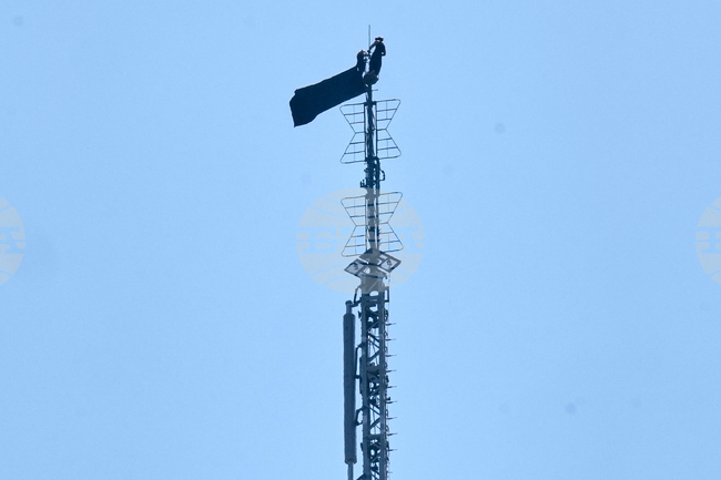 Empire State Building Banner