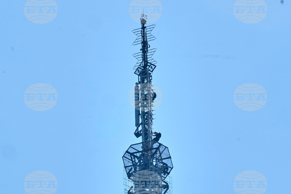 Empire State Building Banner