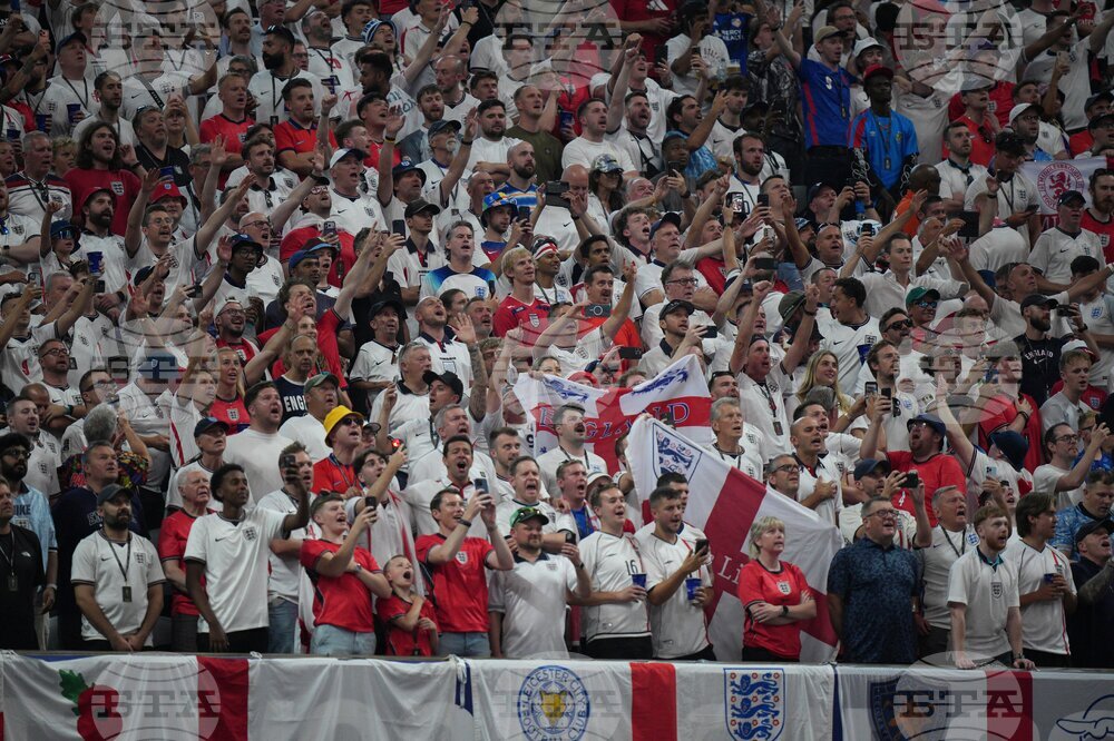 Congo England WCup Soccer