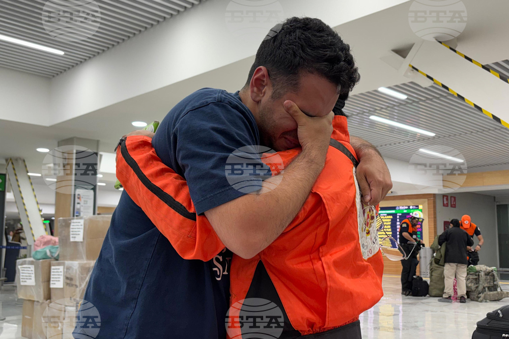 Mexico Venezuela Earthquake