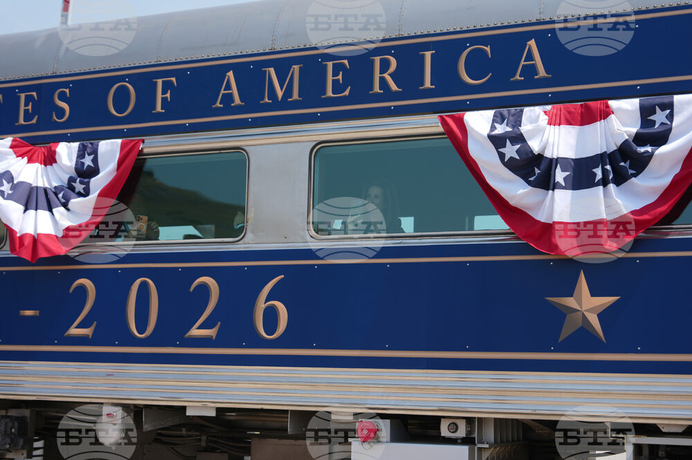 America 250 Trump Roosevelt Library