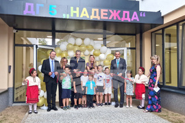 Район „Връбница“ - нова детска градина - откриване