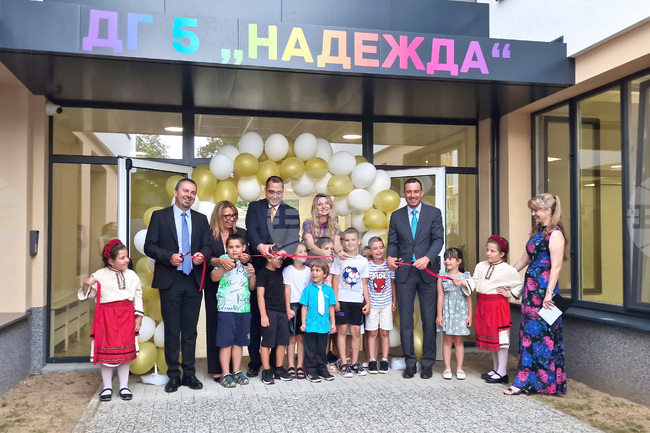 Район „Връбница“ - нова детска градина - откриване