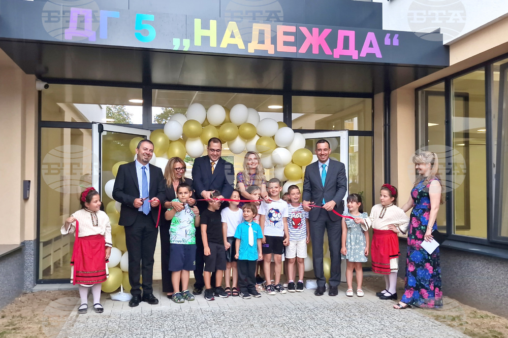 Район „Връбница“ - нова детска градина - откриване
