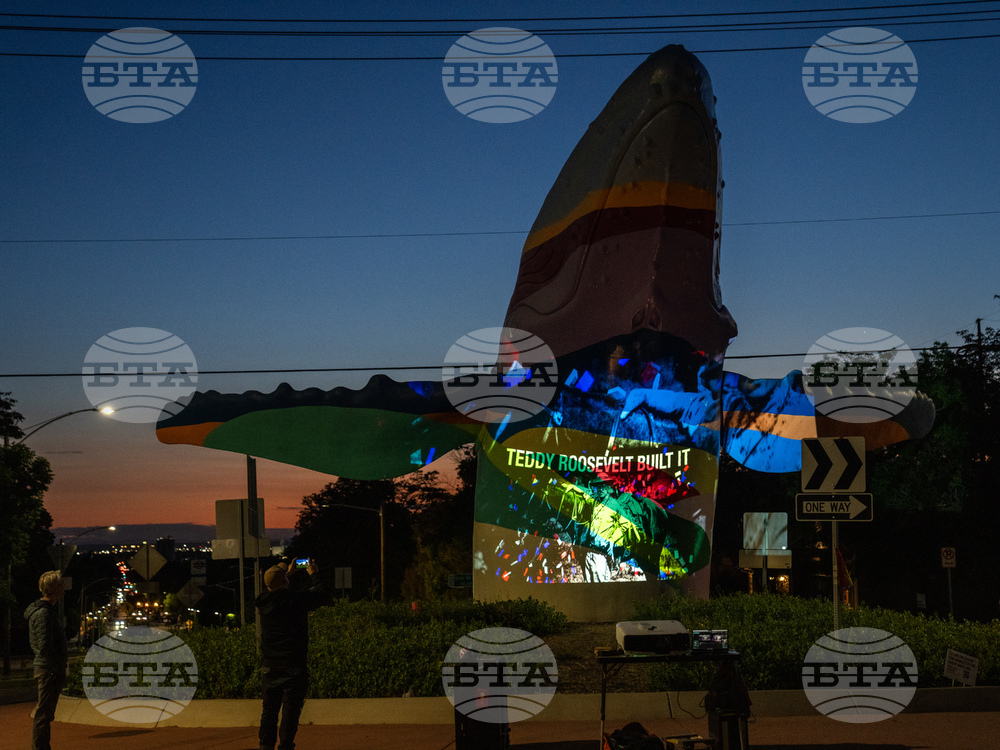 Public Lands Projection - Salt Lake City, UT