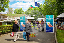 Бургас - Национална изложба на цветя „Флора Бургас 2023" - откриване