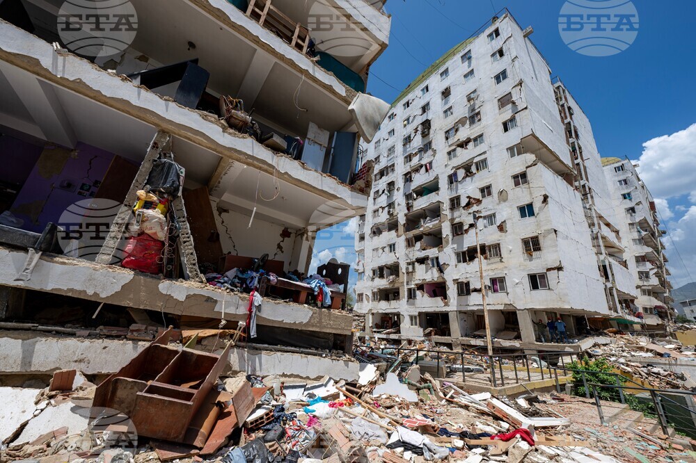 Venezuela Earthquake