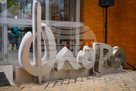 Бургас - Национална изложба на цветя „Флора Бургас 2023" - откриване