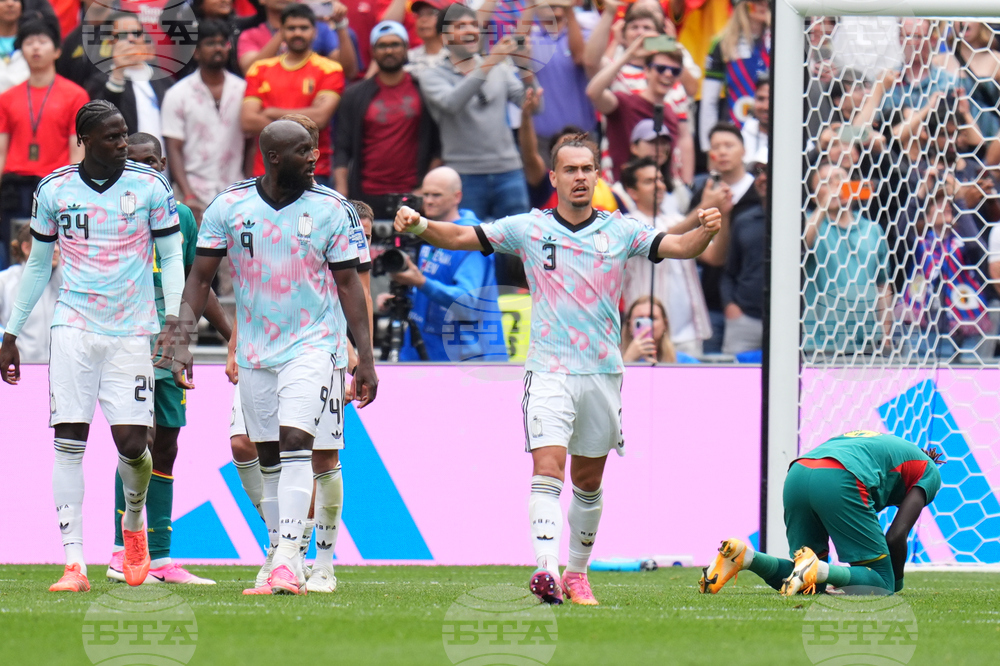 Senegal Belgium WCup Soccer