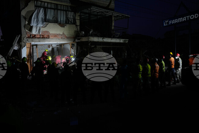 APTOPIX Venezuela Earthquake