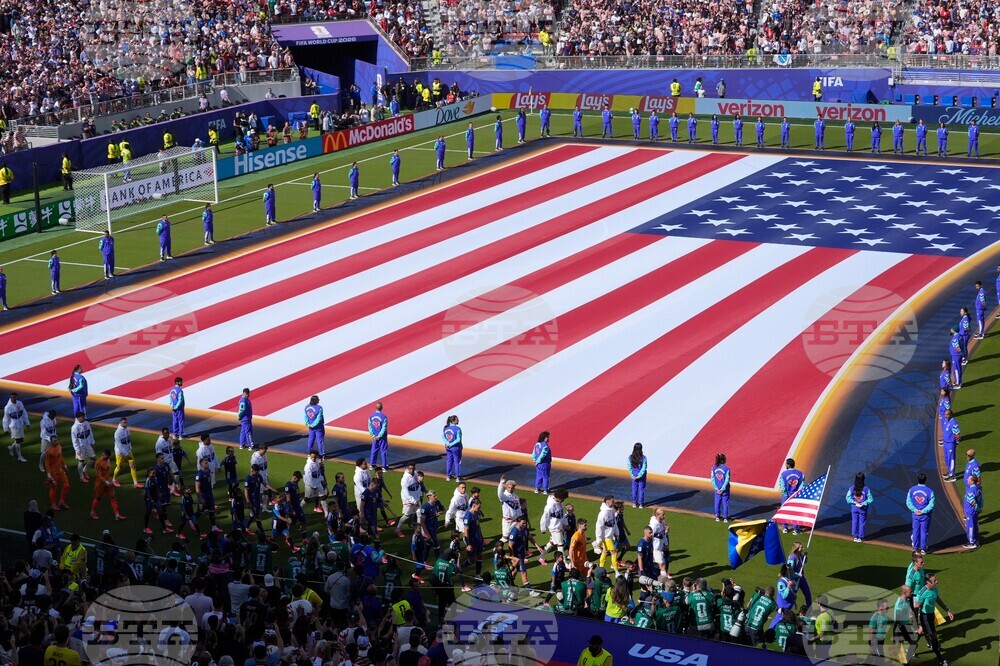 Bosnia US WCup Soccer