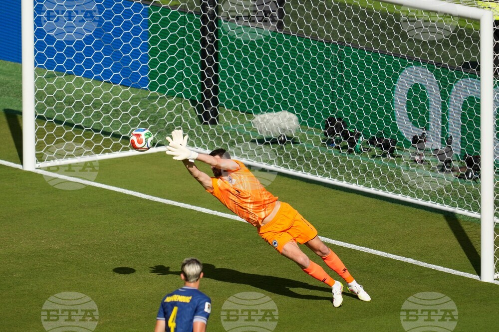 Bosnia US WCup Soccer