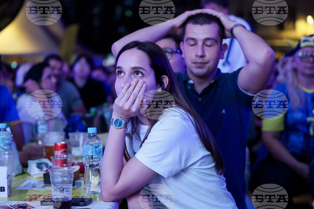 Bosnia WCup Soccer Reaction