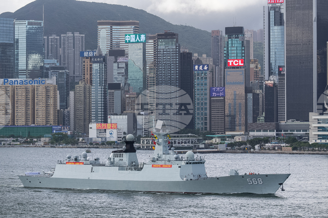 Hong Kong Warships