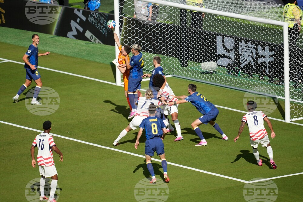 Bosnia US WCup Soccer