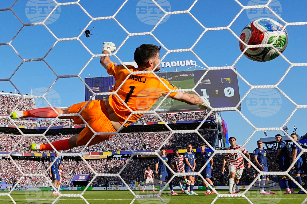 APTOPIX Bosnia US WCup Soccer