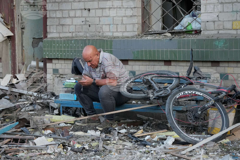 Russia Ukraine War