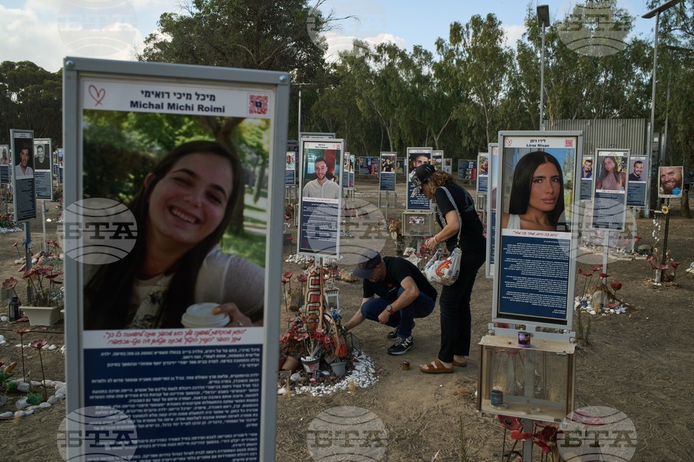 APTOPIX Mideast Wars Gaza 1000 Days Explainer
