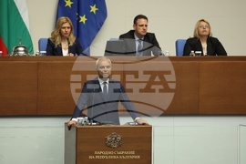Народно събрание- заседание